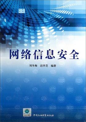 计算机类图书_编程语言_操作系统_数据库_办公软件_图形图像/多媒体_工具书